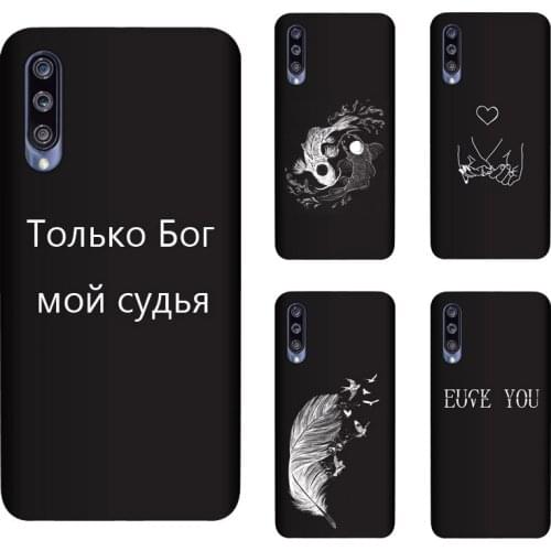 Duqusene Phone Cases Xiaomi Mi A3