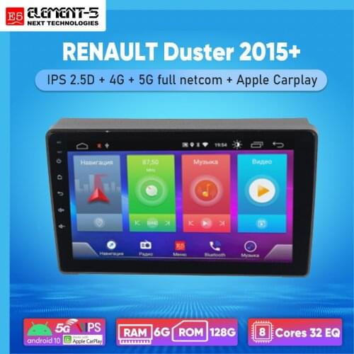 ELEMENT-5 9" 2G+32G Android 10 4G WIFI RDS DSP Car Radio For RENAULT Duster 2015+ Navigation GPS HiFi