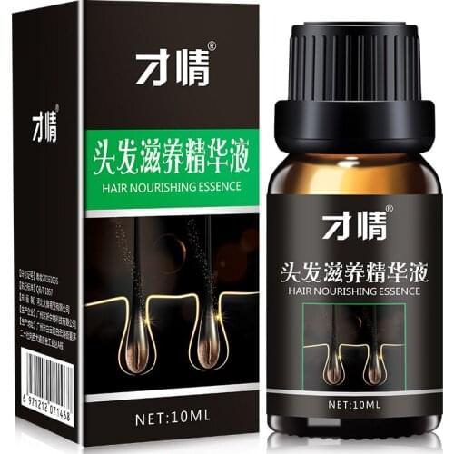 Fast Hair Growth Essence Oil Hair Loss Treatment Help for hair Growth Hair Care