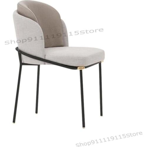 Italian Light Luxury Dining Chair Coffee Shop Milk Tea Shop Simple Modern Internet Red Negotiation Chair Leisure Lazy Reception