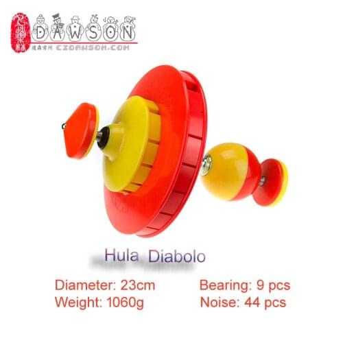 Chinese Kongzhu YOYO Hu-La-Quan Diabolo 23cm 9 Bearings 44 Noice 1.06 Kgs With 5m String