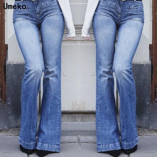 Umeko Women's Loose Jeans