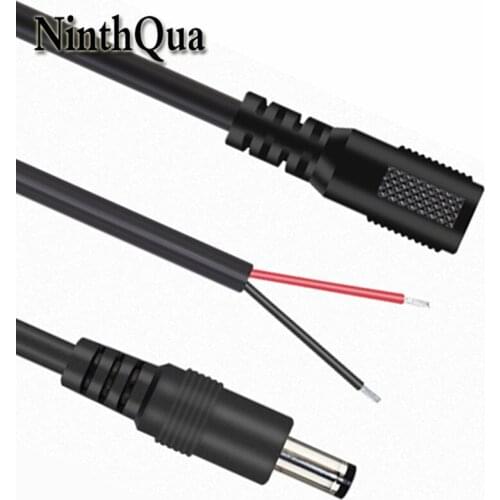 1pcs 1metre 5.5*2.5mm / 5.5*2.1mm DC Power Cable 0.5mm2 or 0.75mm2 2P Charging Wire for Monitoring electronic scale electric car