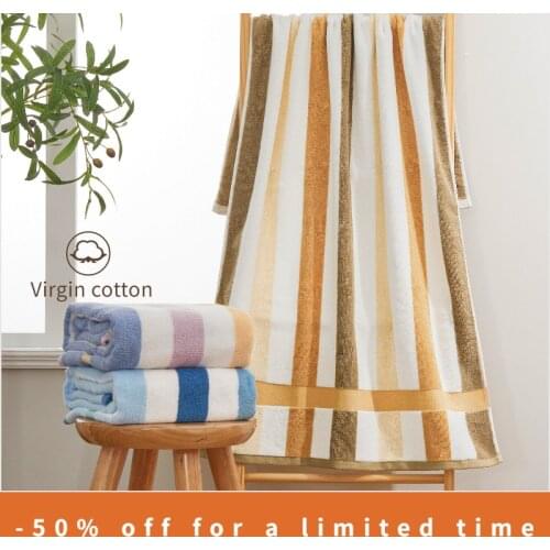 100% Cotton Super Absorbent Comfortable Stripe Large Bath Towel Thick Soft Bathroom Beach Towel For Children Adults 70x140cm