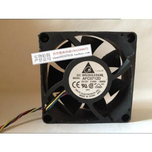 Brand new original AFC0712D 7025 12V 0.66A 7CMtemperature control large air volume fan