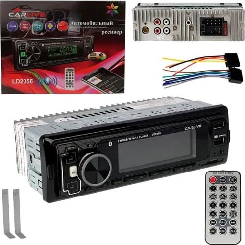 Mrm-Power Car Radios