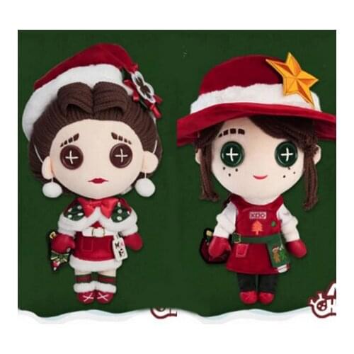 New Limited Game Identity V Survivor Emma Woods Emily Dyer Doll Plush Pillow Change Cloths Dressup Design Christmas Toy Cosplay