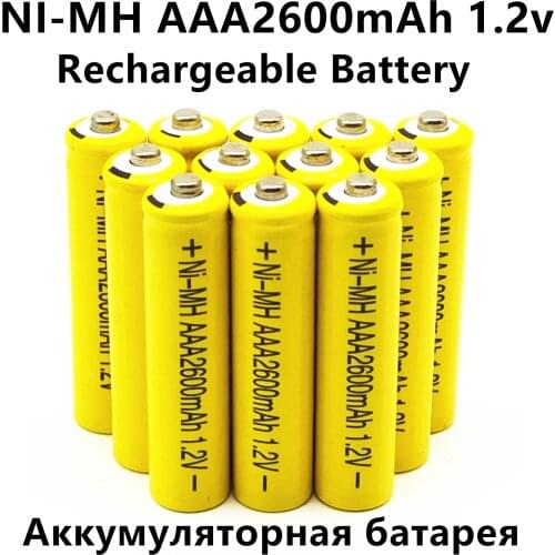 10 OR 14PCS / Lot 1.2V 2600mAh Ni-MH AAA rechargeable battery, toy battery, alarm clock battery