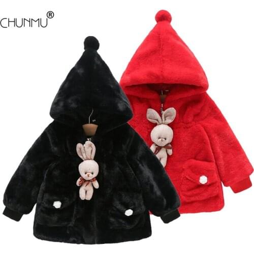 Chunmu Warm Jackets For Babies