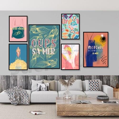 The sky is sad, the girl gang illustration-value poster poster-decoration-art printing-poster