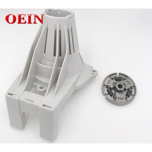 Clutch Drum Hosing Kit fit Stihl FS80 FS85 FC80 FC85 HT70 HT75 Trimmer 4137 160 2001 Brush Cutter Parts