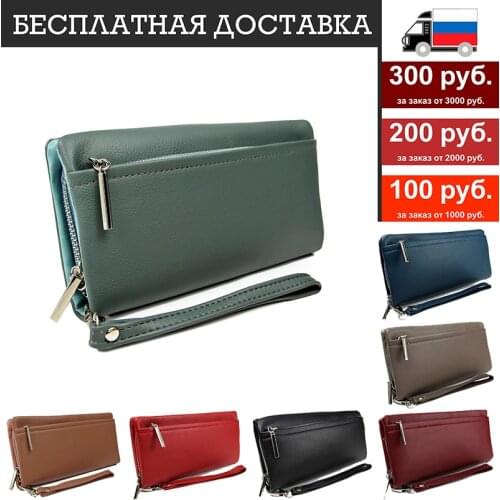 No brand Wallets And Business Card Holders