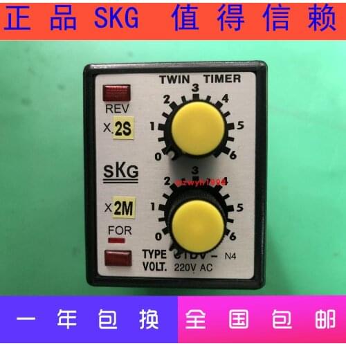 Taiwan SKG forward and reverse time relay CTDV-N4 free shipping 12S 12M