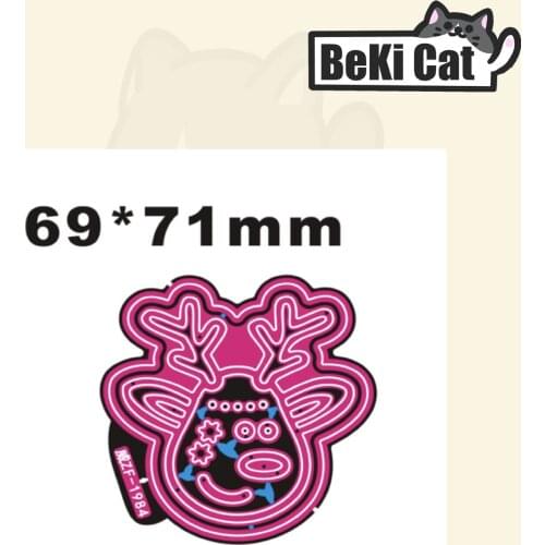 Gingerbread Cookie Deer cutting die file Original Stencils for DIY Scrapbooking photo album Decorative DIY Paper Cards