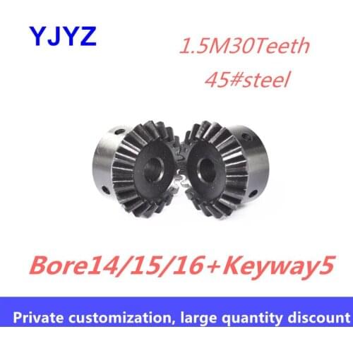 1 pc 1.5M 30teeth+keyway5mm Bevel gear 90 degree bevel gear Carbon steel hard tooth surface 1:1 bevel gear support