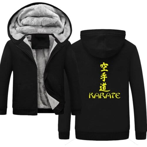 2018 Autumn Winter Jackets Sweatshirt kongshou karate Men Fashion Streetwear Fleece Hoody Mens Sportswear Harajuku Jacket