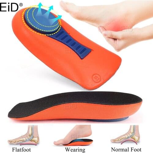 EiD Elastic Shock Absorbing Shoe Insoles for Shoes Gel Heel Cup Pads Bone Spurs Pain Relief Protectors Plantar Fasciitis Insert