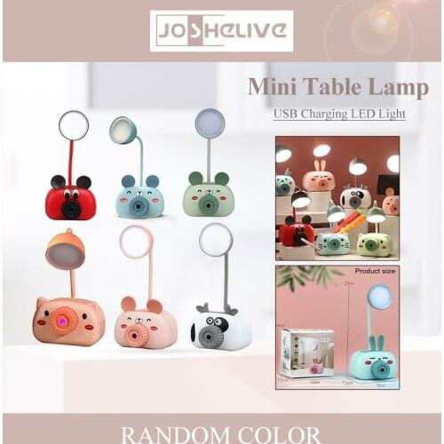 Mini Table Lamp USB Charger LED Lamp Childrens Student Eye Protection Lamp Cartoon Animal Three-in-one Pencil Sharpener
