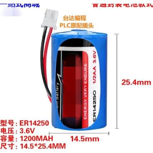 10PCS Original authentic ER14250 3.6V instead of KTS Delta programming PLC meter lithium battery