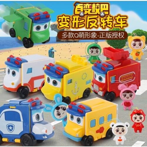 Variety School Bus Robot Transformation Action Figure Deformation double-sided rollover Deformation Educational Kid Toys