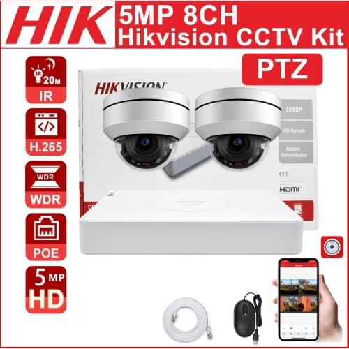 Hikvision PTZ Kit 5MP Hikvision Compatible PTZ 5MP PTZ-2504X-IZ Hikvision NVR 8CH 7108NI-Q1/8P Remote View Surveillance System