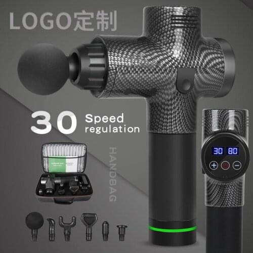 Sports Fitness Massager Electric Massage Relax Muscles Multi-frequency Vibration Fascia Gun Massage
