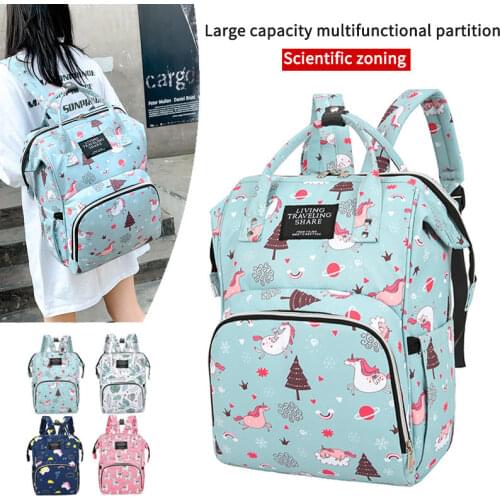 UmaUbaby 2021 New Mommy Bag Baby Diaper Bag Large Capacity Multifunction Mummy Backpacks for Travel Baby Care Nappy Nursing Bags
