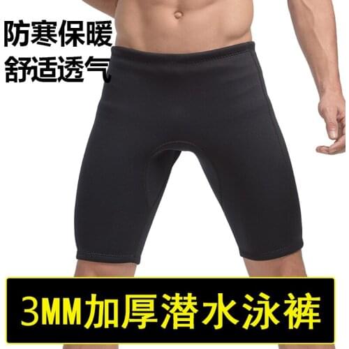 3mm quality cold-proof submersible pants split thermal sunscreen male swimming trunks submersible wet suit submersibleLarge size