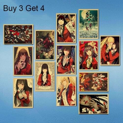 Kakegurui Animated Poster Retro Poster Art Home Room Decorated with Kraft Paper Wallpaper Posters Printed Anime Poster