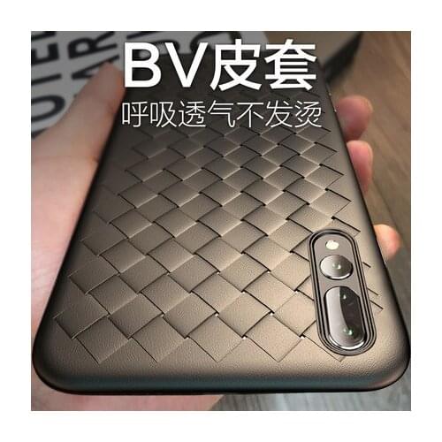 GRASALE Huawei Honor 8C Phone Cases