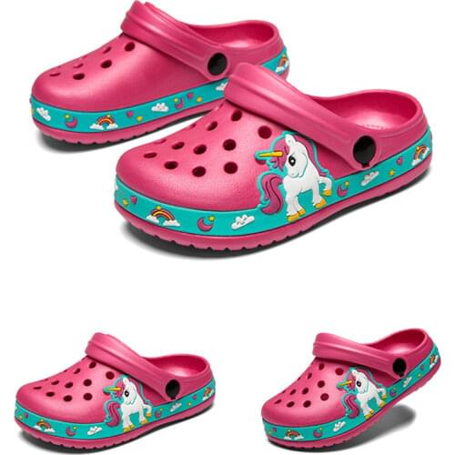 OIMG Children's Slippers