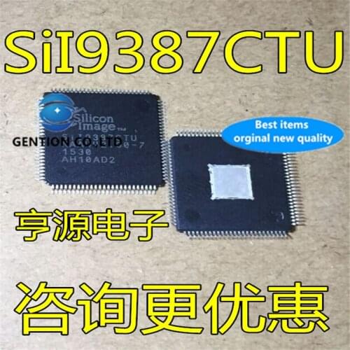 2Pcs SII9387CTU SIL9387CTU SI19387CTU SiI9387CTU Processor chip in stock 100% new and original