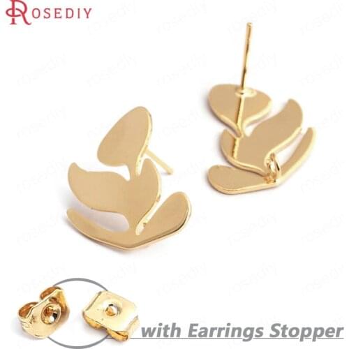 34991)10PCS Tree Leaf 21x15MM 24K Gold Color Brass Tree Leaf Leaves Stud Earrings High Quality Diy Accessories Jewelry Findings