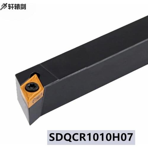 1PC SDQCR 1010H07 SDQCL1010H07 Carbide Inserts Turning Cutting Lathe Tool Holder, Use High Quality SDQCR CNC DCMT