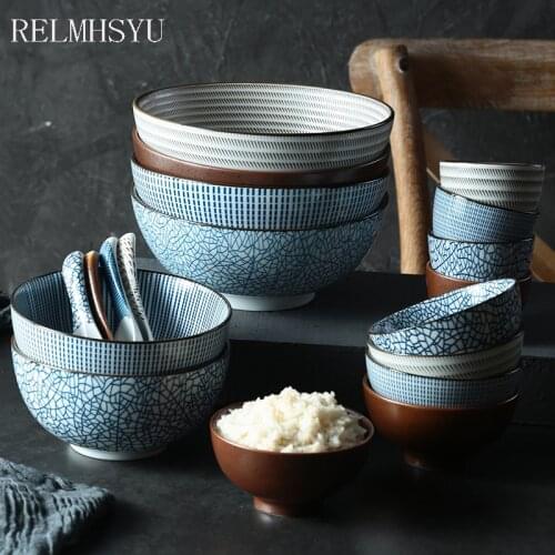 1PC Japanese Style Ceramic Underglaze Retro Household Rice Spoon Soup Instant Noodle Dinner Bowl Household Tableware