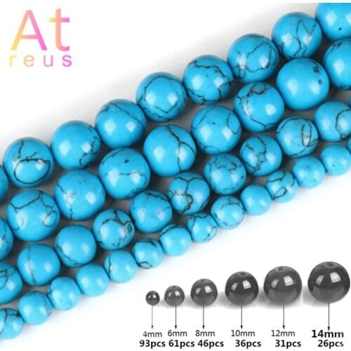Smooth Natural Stone Blue Turquoises Round Loose Beads 15" Strand 4 6 8 10 12 14MM Howlite Pick Size For Jewelry Making