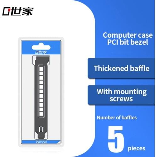 5 Pcs PCI Slot Cover / PCI Slot Cover Dust Filter Blanking Board Cooling Fan Dust Filter Ventilation PC Computer Case