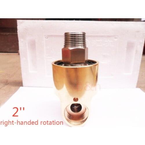 New 2'' HD50 right-handed rotation brass swivel fitting Unidirectional cooling rotating connector rotary joint 2 inch for water