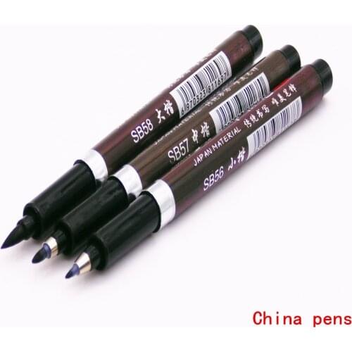 3pcs Lot Calligraphy pen Japan material brush for signature Chinese words learning Stationery school supplies papelaria