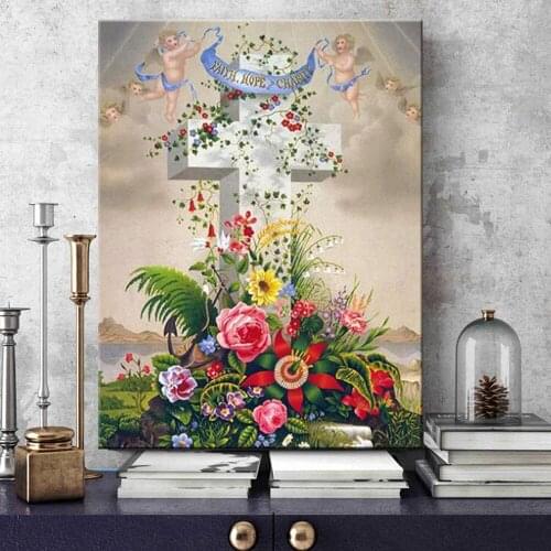DIY Diamond Painting Cross Stitch Diamond Mosaic Flower Diamond Embroidery 3D Rhinestone Picture Religion square round drill