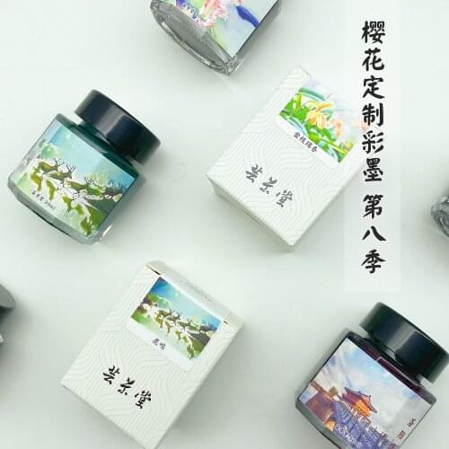 30ml/bottle Chromatography Color Ink Fountain Pen Ink, Drawing Painting Ink. Dip Pen Ink