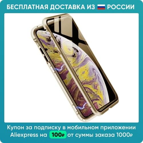 Чехлы для телефонов Xiaomi Poco M3 Grand Price China At AliExpress