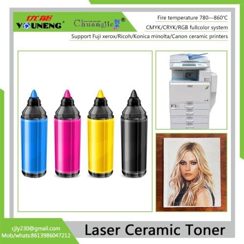 Laser Ceramic Toner Powder for Xerox laser printers and Ricoh printers