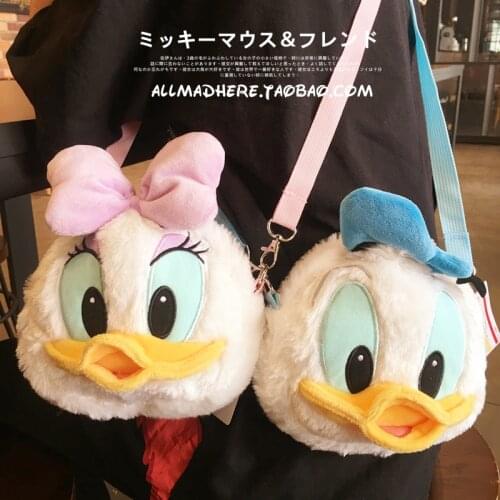 Disney Donald Fauntleroy Duck Daisy Duck Minnie&Mickey Mouse Fashion Zero Wallet Inclined Shoulder Bag 17*16cm