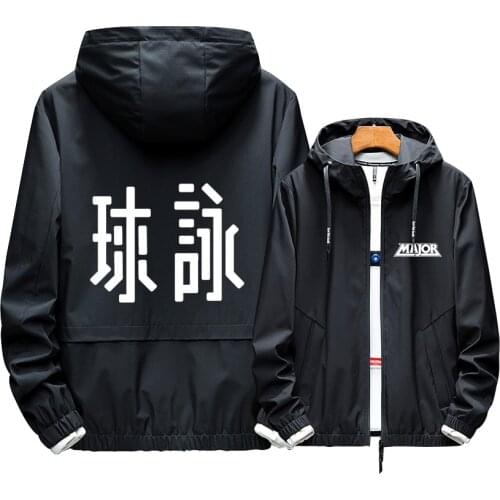 MAJOR Athletic Sports Cosplay Hot Sale Hoodie Noctilucent Print Zipper Popular New Fashion Winter Warm Thick Men Jacket