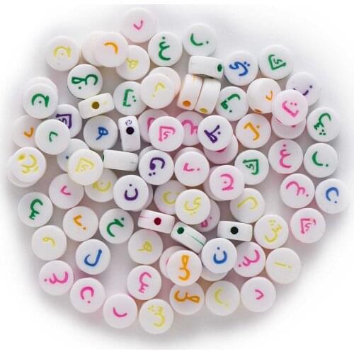 100 Mixed Color Arabic Letters Round Shaped Acrylic Spacer Beads For Jewelry Making Women Children DIY Bracelet Necklace 7mm