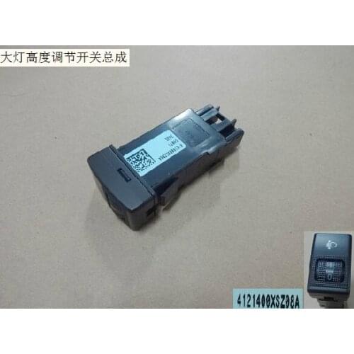 4121400xsz08a headlamp height adjustment switch assembly original Great Wall Haval H2