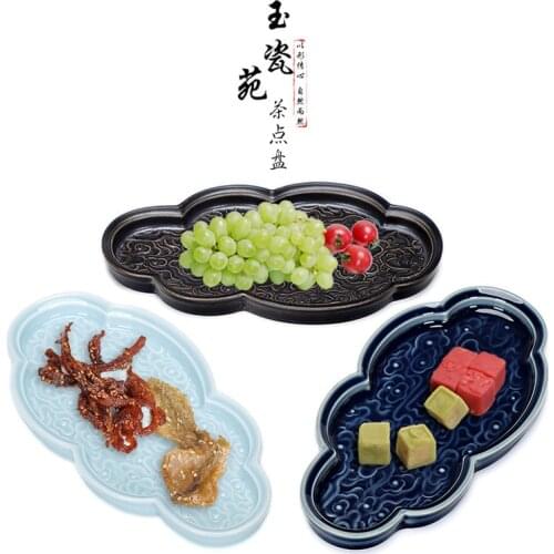 Japanese-Style Ceramic Fruit Plate Vintage Xiangyun Plate Snack Plate Restaurant Dish Dessert Cake Plate Tea Tray ceramic plates