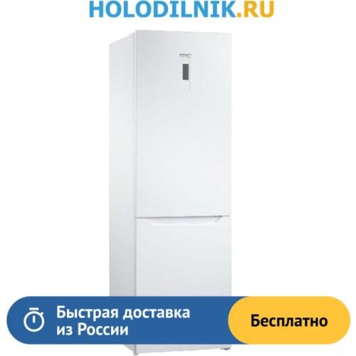 KRAFT Refrigerators