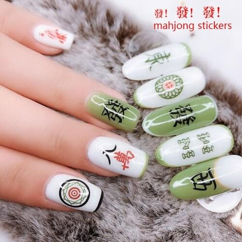 Mahjong Nail Stickers Chinese Character Kanji Stickers For Nail Foil Love DIY Nails Accessories Manicure Nail Art Decoration